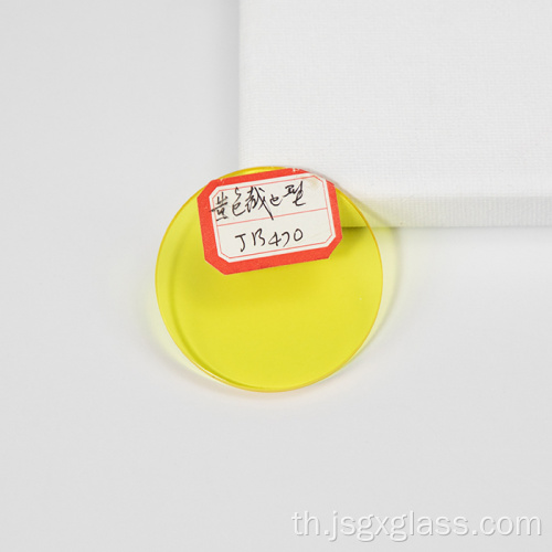 แบบคัตออฟ กระจกทอง JB470